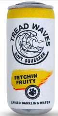 Wholesale Customizable Pet Sounding Toy Cans-4